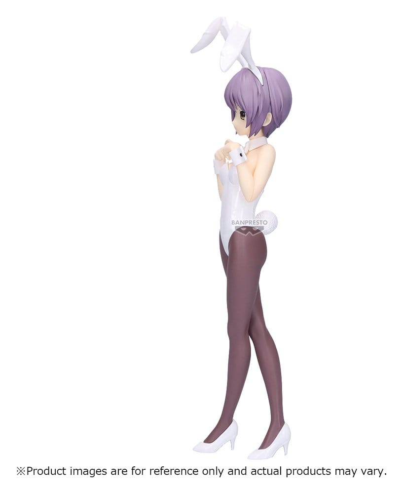 The Melancholy of Haruhi Suzumiya PVC Figure Yuki Nagato 25 cm
