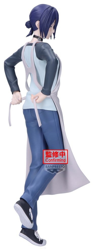 Chainsaw Man The Movie: Reze Arc Glitter & Glamours PVC Figure Reze 22 cm