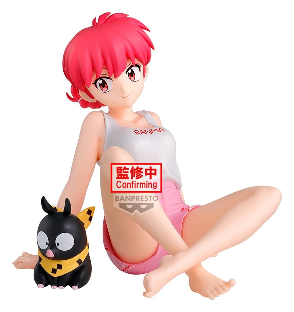 Ranma 1/2 Relax Time PVC Figure Ranma 2 12 cm