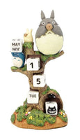 Totoro (My Neighbor Totoro) Three-wheeler Diorama / Calendar