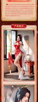 The King of Fighters Dress Series PVC Statue 1/6 Mai Shiranui Hong Shang Wu Ver. 40 cm