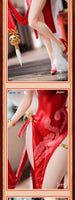 Mai Shiranui (The King of Fighters) Dress Series, Hong Shang Wu Version