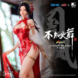 Mai Shiranui (The King of Fighters) Dress Series, Hong Shang Wu Version