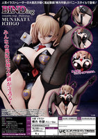 Original Character by Creators Opinion Statue 1/4 Ichigo Munakata Bunny Ver. 25 cm