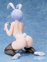 Creators Opinion PVC Statue 1/6 Mashiro Mizui Illustration by Nebusoku 18 cm