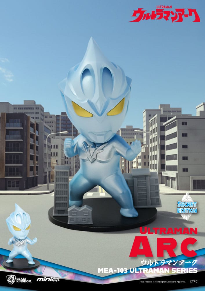 Ultraman Mini Egg Attack Blind Box Figures Ultraman Series 1 9 cm Assortment (6)