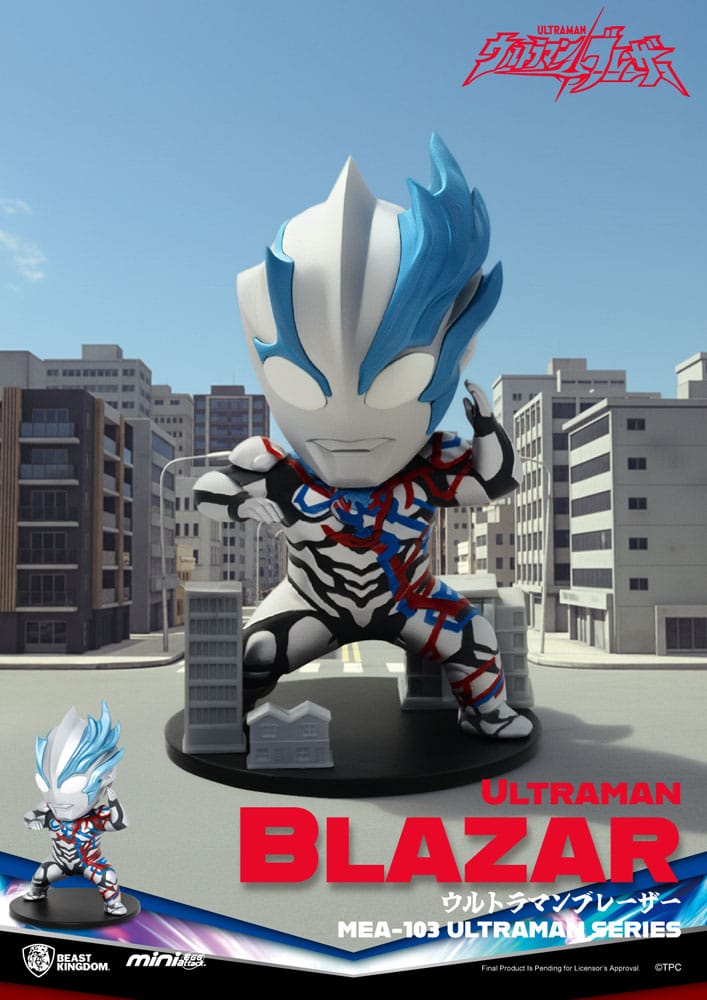 Ultraman Mini Egg Attack Blind Box Figures Ultraman Series 1 9 cm Assortment (6)