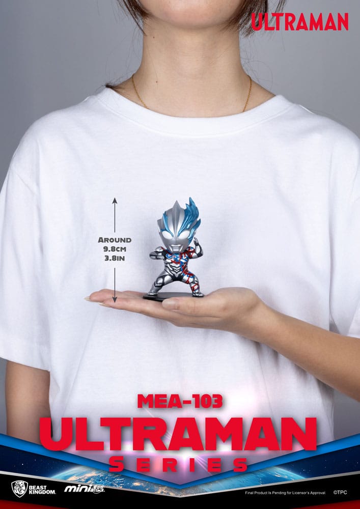 Ultraman Mini Egg Attack Blind Box Figures Ultraman Series 1 9 cm Assortment (6)