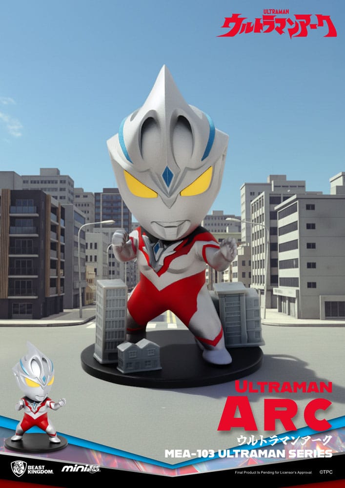 Ultraman Mini Egg Attack Blind Box Figures Ultraman Series 1 9 cm Assortment (6)