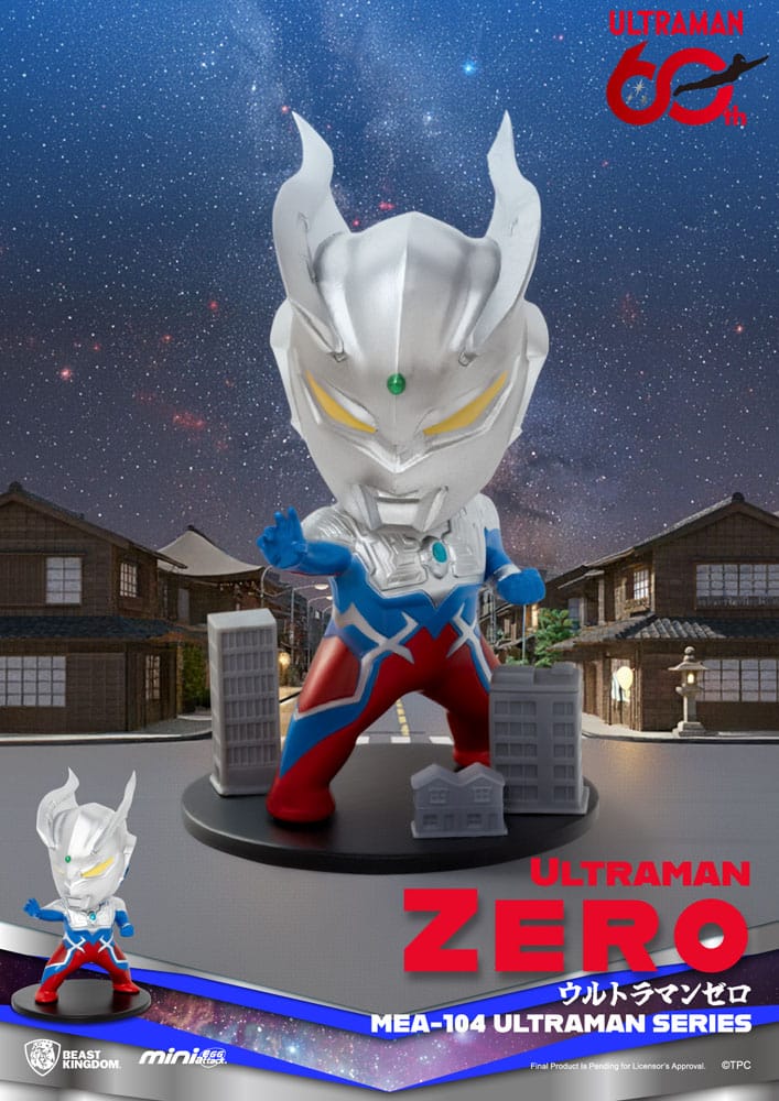 Ultraman Mini Egg Attack Blind Box Figures Ultraman Series 2 9 cm Assortment (6)