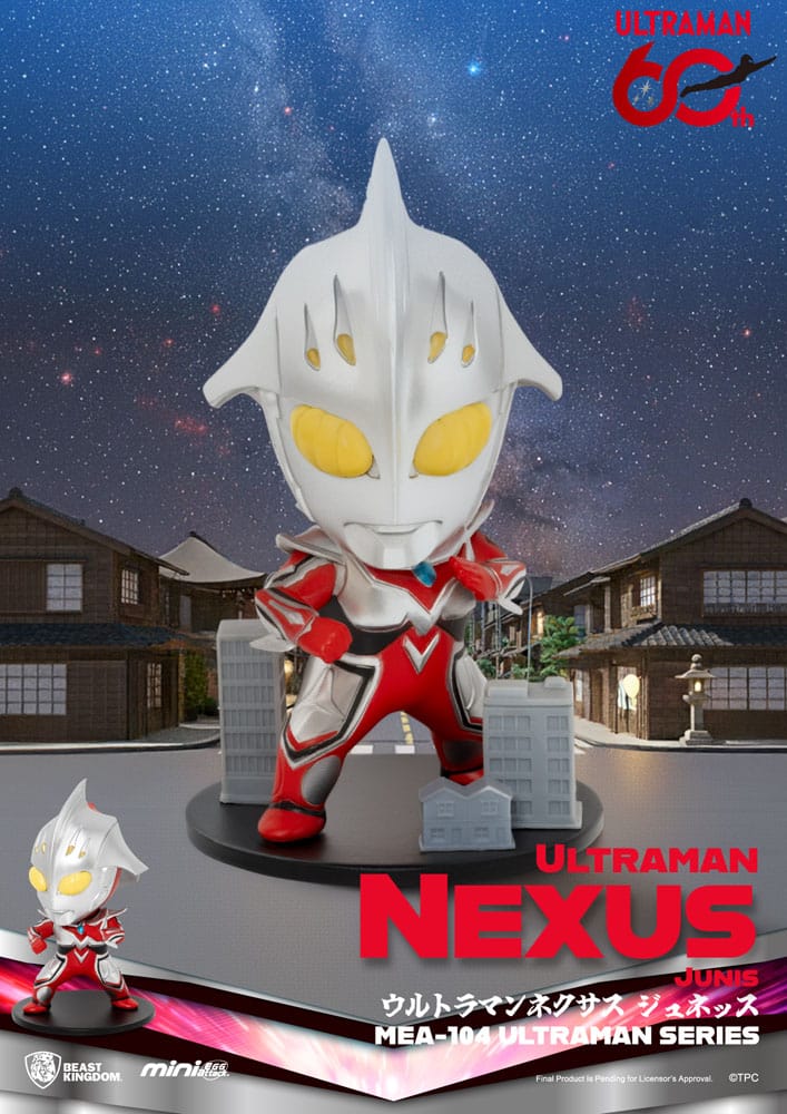 Ultraman Mini Egg Attack Blind Box Figures Ultraman Series 2 9 cm Assortment (6)