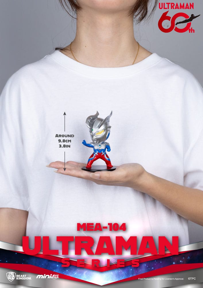 Ultraman Mini Egg Attack Blind Box Figures Ultraman Series 2 9 cm Assortment (6)