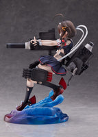 Kantai Collection PVC Statue 1/7 Shigure Kai Ni Decisive Battle Mode 22 cm