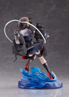 Kantai Collection PVC Statue 1/7 Shigure Kai Ni Decisive Battle Mode 22 cm