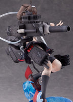 Kantai Collection PVC Statue 1/7 Shigure Kai Ni Decisive Battle Mode 22 cm