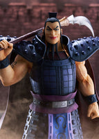 Kingdom PVC Statue 1/7 Ohki 31 cm