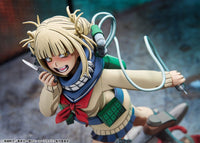 Himiko Toga (My Hero Academia) 2D Version