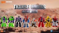 Transformers Blokees Plastic Model Kit Galaxy Version 02 SOS Assortment (9)