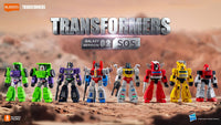 Transformers Blokees Plastic Model Kit Galaxy Version 02 SOS Assortment (9)