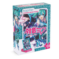 Hatsune Miku Jigsaw Puzzle Assortment (4)