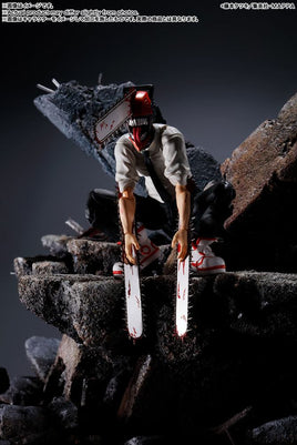 Denji (Chainsaw Man) Figuarts Action Figure