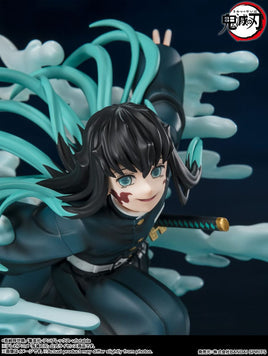 Muichiro Tokito (Demon Slayer: Kimetsu no Yaiba) FiguartsZERO