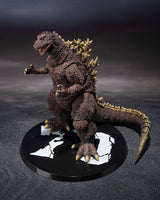 Godzilla - Godzilla S.H. MonsterArts Action Figure - Godzilla (1954) 70th Anniversary Special Version