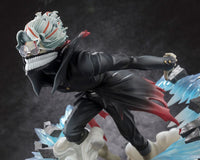 Okarun (Dandadan) Figuarts ZERO, Transformed Version