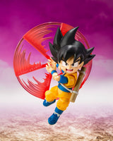 Dragon Ball S.H.Figuarts Action Figure King Gomah 8 cm