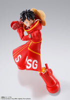 Monkey D. Luffy (One Piece) S.H.Figuarts, Future Island Egghead