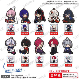 Kamitsubaki City Under Construction Keyholder Rubber Charms 5 cm Assortment (10)
