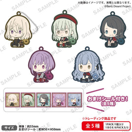 BanG Dream! Keyholder Rubber Charms Ave Mujica 5 cm Assortment (6)