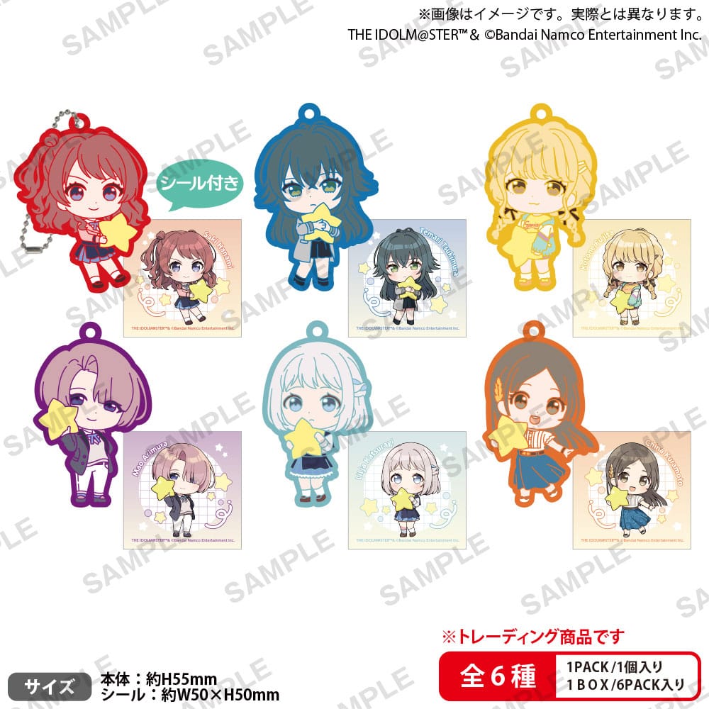 The Idolmaster Rubber Strap Gakuen Mugyumini Vol. 1 Box Ver. 6 cm Blind Box Assortment (6)