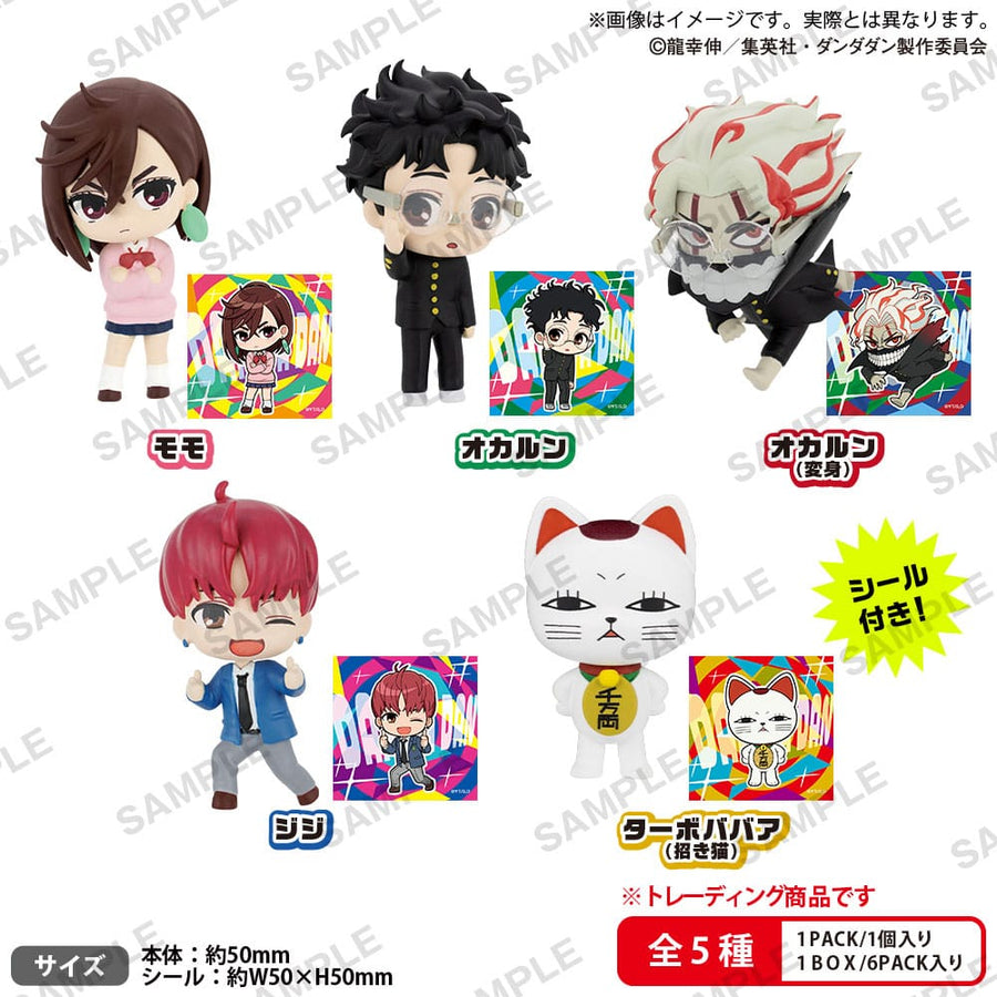 Dandadan PVC Figures Blind Box 6-Pack Rich Box Ver. 5 cm