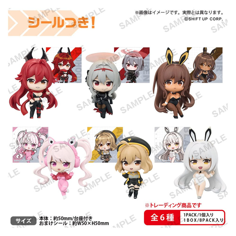 Goddess of Victory: Nikke PVC Figures Vol. 2 Rich Box 5 cm Assortment (8)
