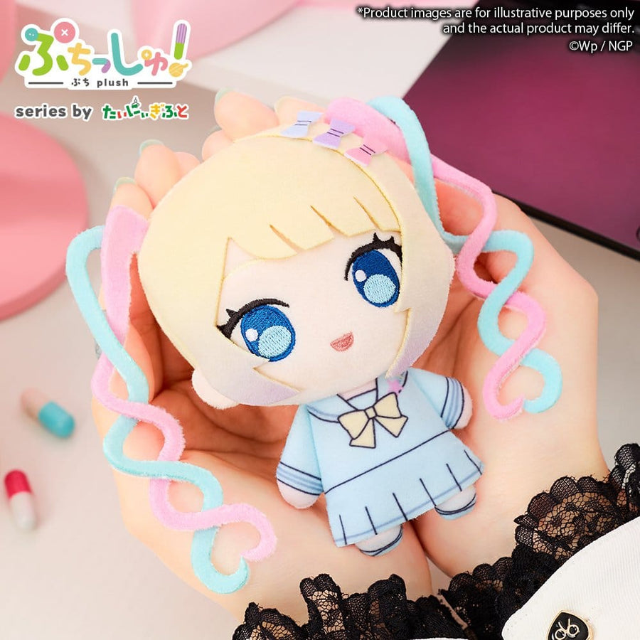 Needy Girl Overdose Puchish! Plush Figure Internet Angel 12 cm