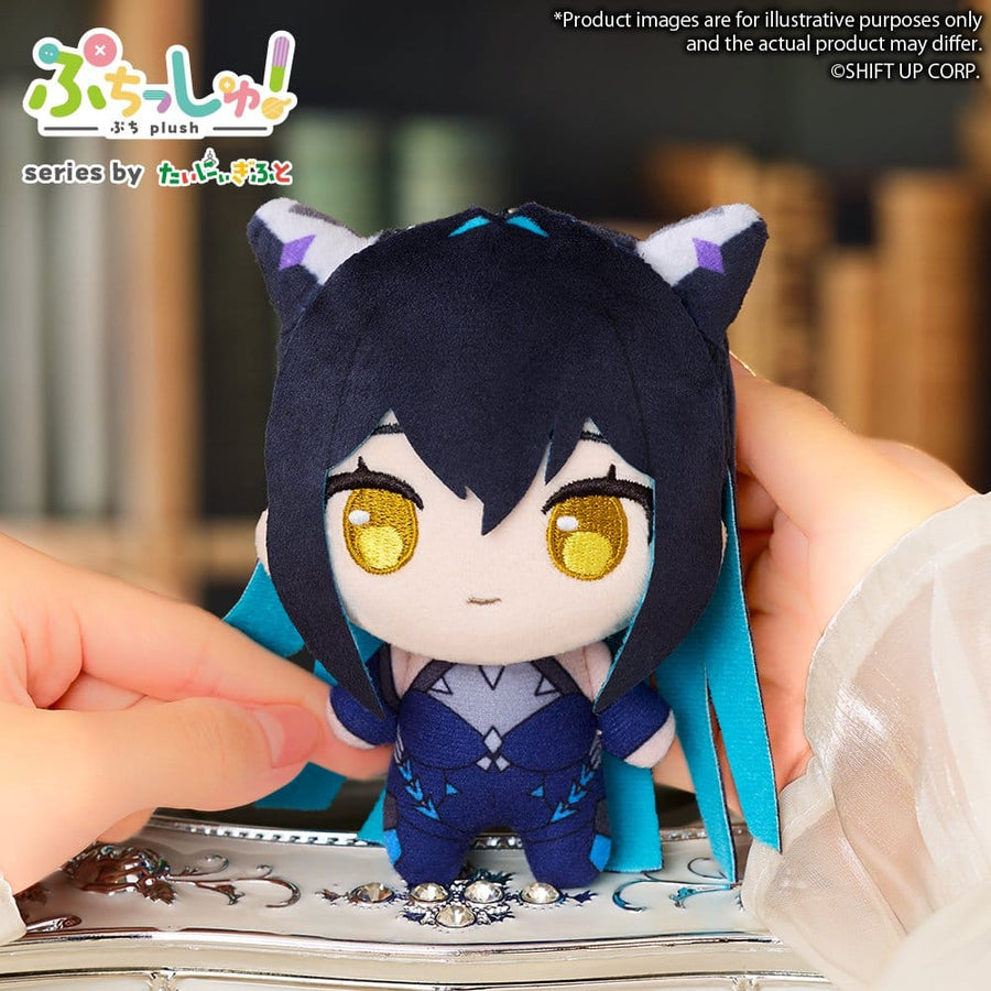 Puchish! Goddess of Victory: NIKKE Plush Figure Vol. 4 Little Mermaid 12 cm