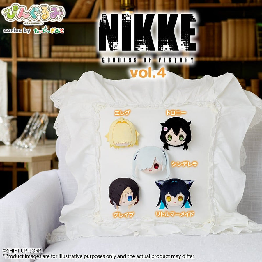 Goddess of Victory: Nikke Pingurumi Pin Badge Vol. 4 Little Mermaid