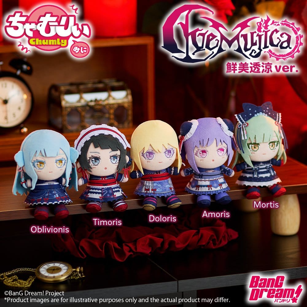 BanG Dream! Chamuri Mini Plush Keychain Ave Mujica Senbi Toryo Ver. Amoris 10 cm
