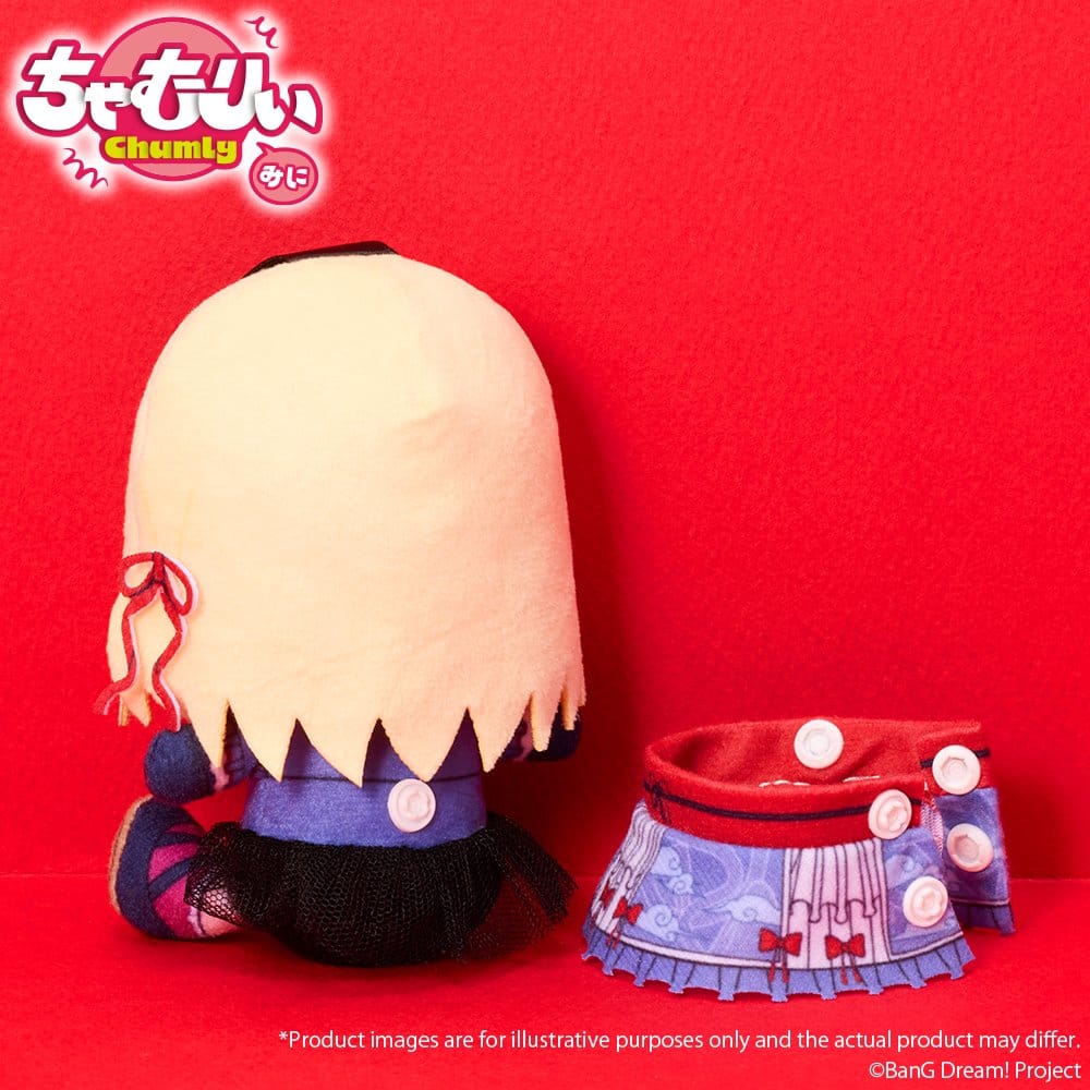 BanG Dream! Chamuri Mini Plush Keychain Ave Mujica Senbi Toryo Ver. Oblivionis 10 cm