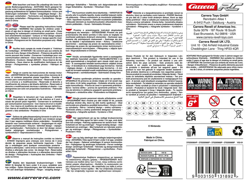 Super Mario Kart RC remote-controlled Car 1/18 2.4GHz Pipe Kart Peach