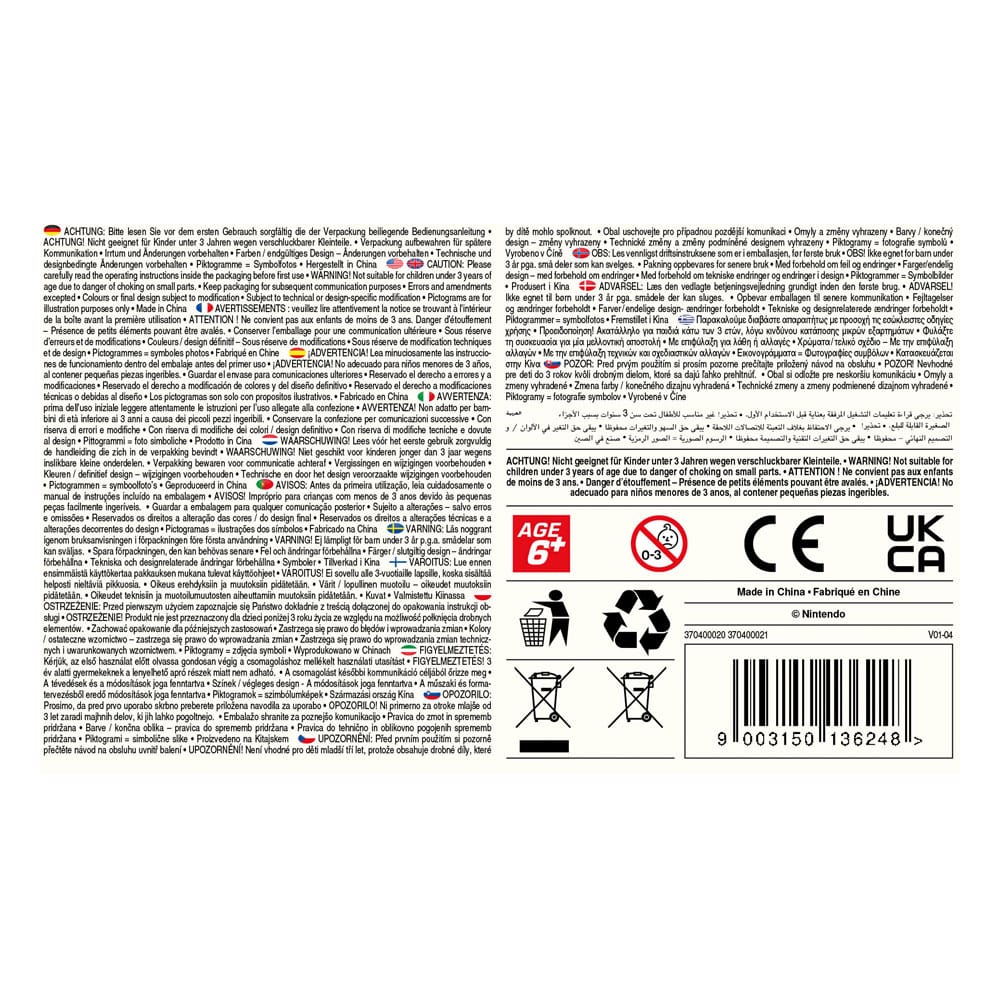 Super Mario Kart RC remote-controlled Quad 1/40 2.4GHz Mario