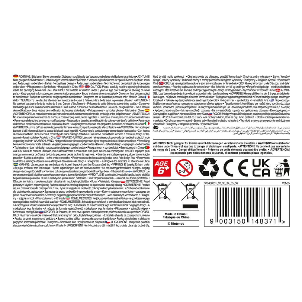 Super Mario Kart RC remote-controlled Car 1/50 2.4GHz Mini Mario Gold