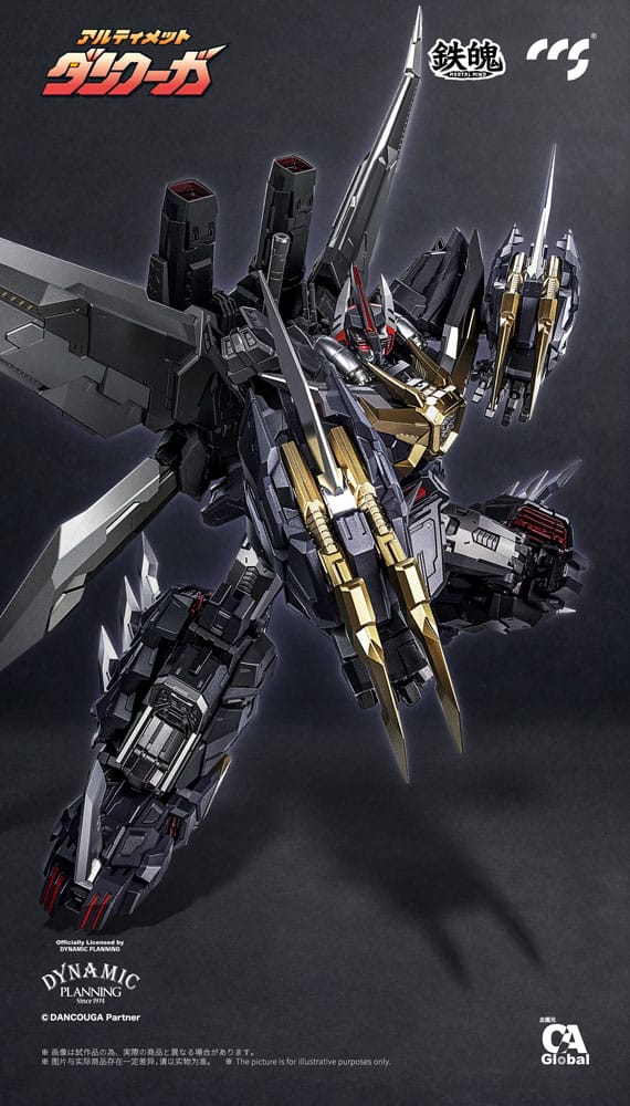 Dancouga Mortal Mind Series Action Figure Ultimate Dancouga 26 cm