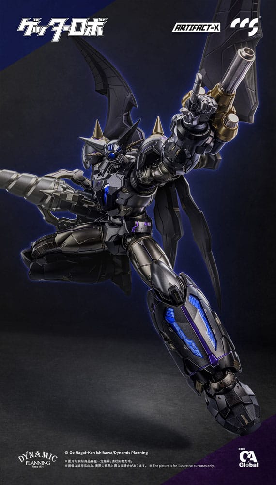 Artifact-X Series Action Figure Another Getter 20 cm
