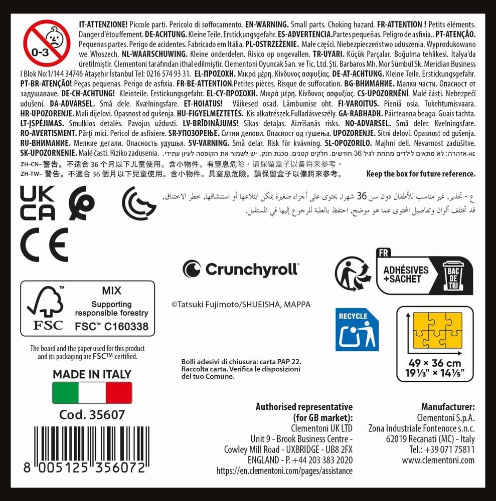 Chainsaw Man Anime Puzzle Collection Jigsaw Puzzle Chainsaw Man Frames  (500 pieces)