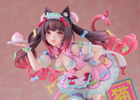 Chocola (Nekopara) Dreamy Cute China Version