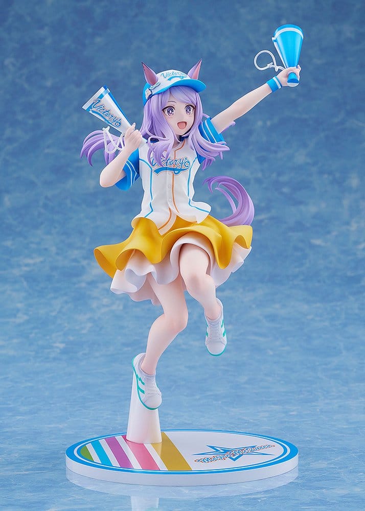 Umamusume: Pretty Derby PVC Figure 1/7 Mejiro McQueen [Bring 'Em Home, Please!] Ver. 25 cm