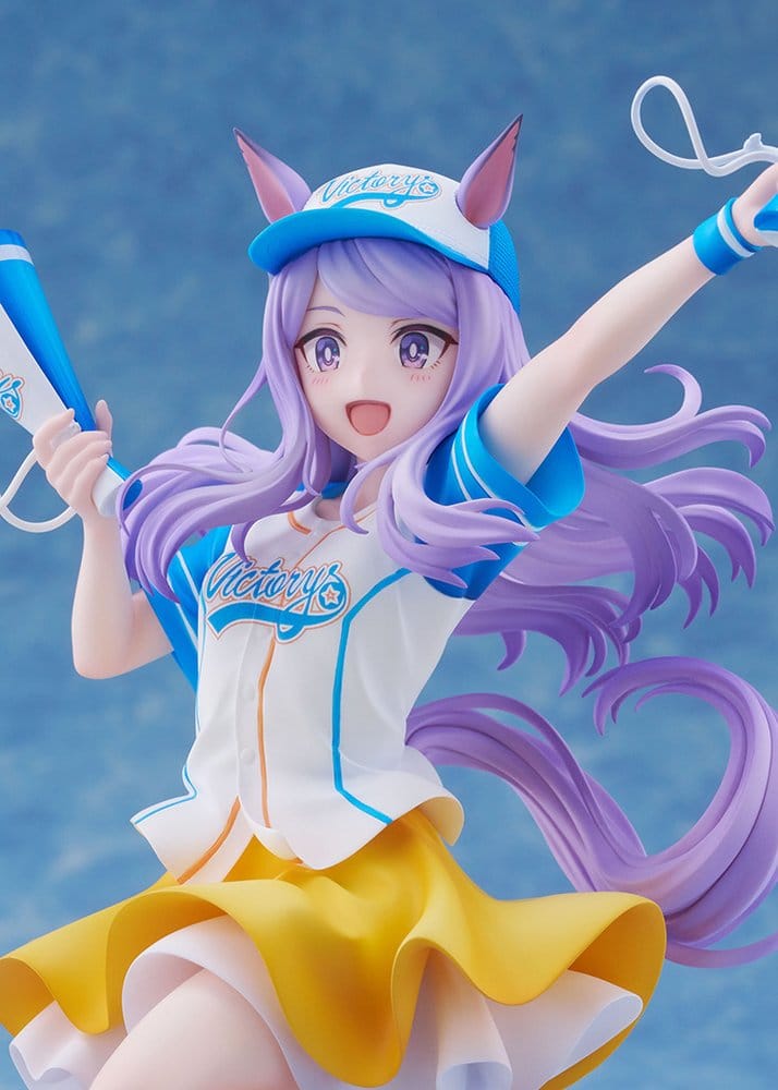 Umamusume: Pretty Derby PVC Figure 1/7 Mejiro McQueen [Bring 'Em Home, Please!] Ver. 25 cm