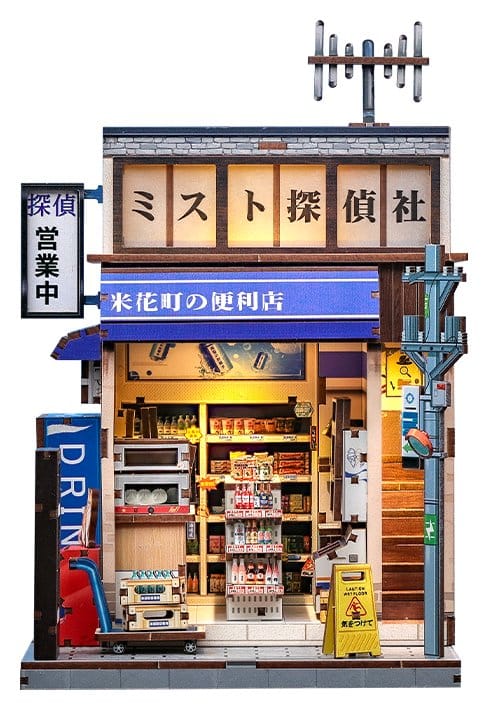 Miniature House Model Kit Beika-cho Convenience Store 22 x 15 cm